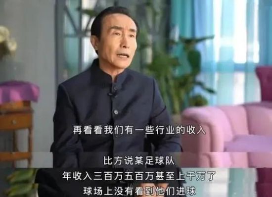 “安特卫普踢了一场很棒的比赛，创造了很多我们无法阻止的反击。